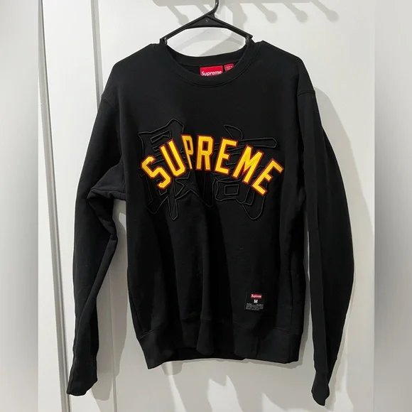 Supreme | Sweaters | Supreme Kanji Logo Crewneck Black | Poshmark
